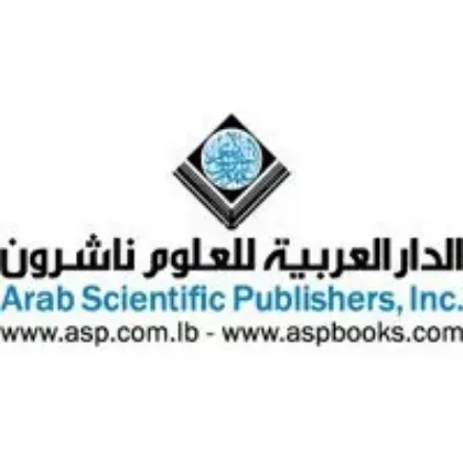 الدار العربية للعلوم ناشرون logo